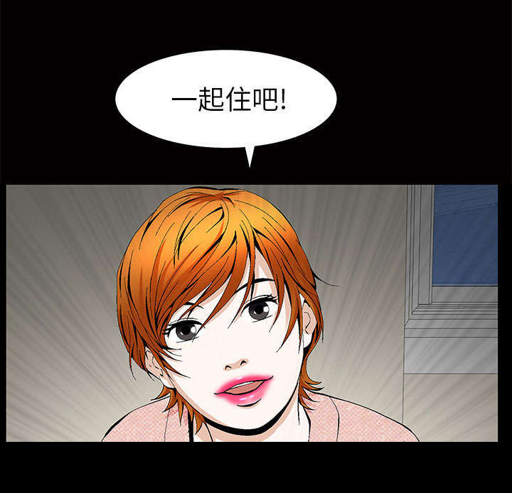 59