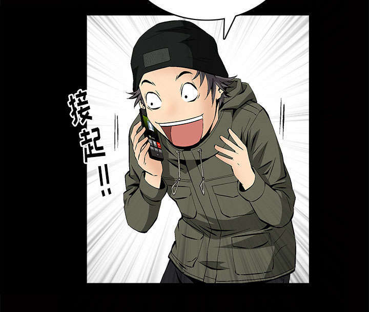 37