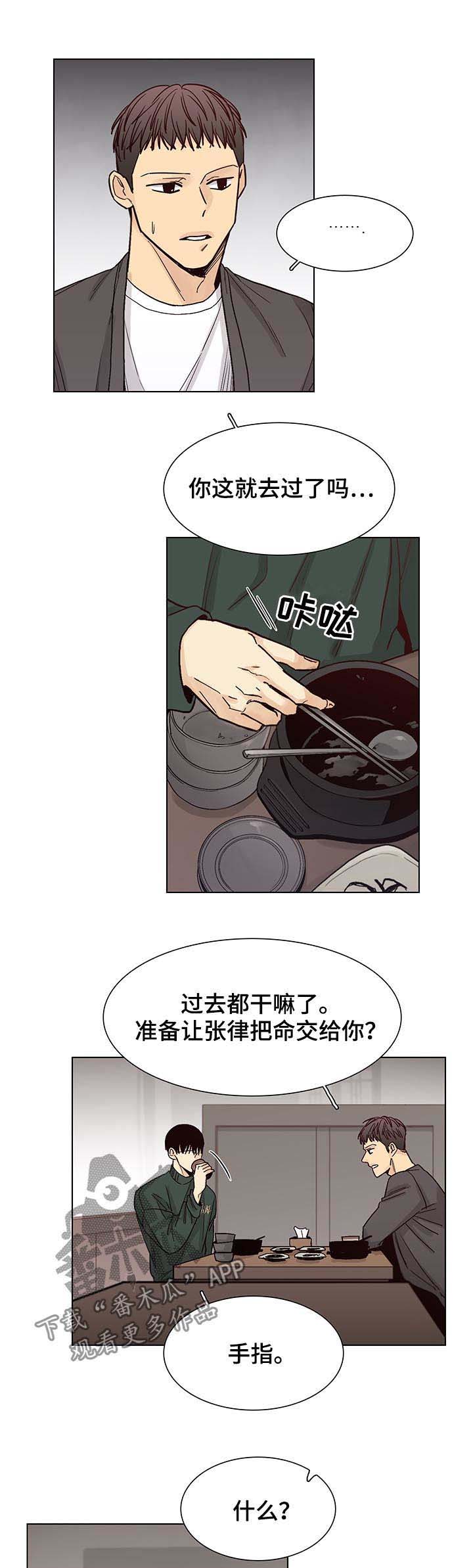 /template/pc/baozi/image/load.gif