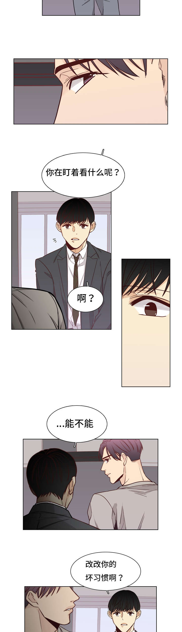 /template/pc/baozi/image/load.gif
