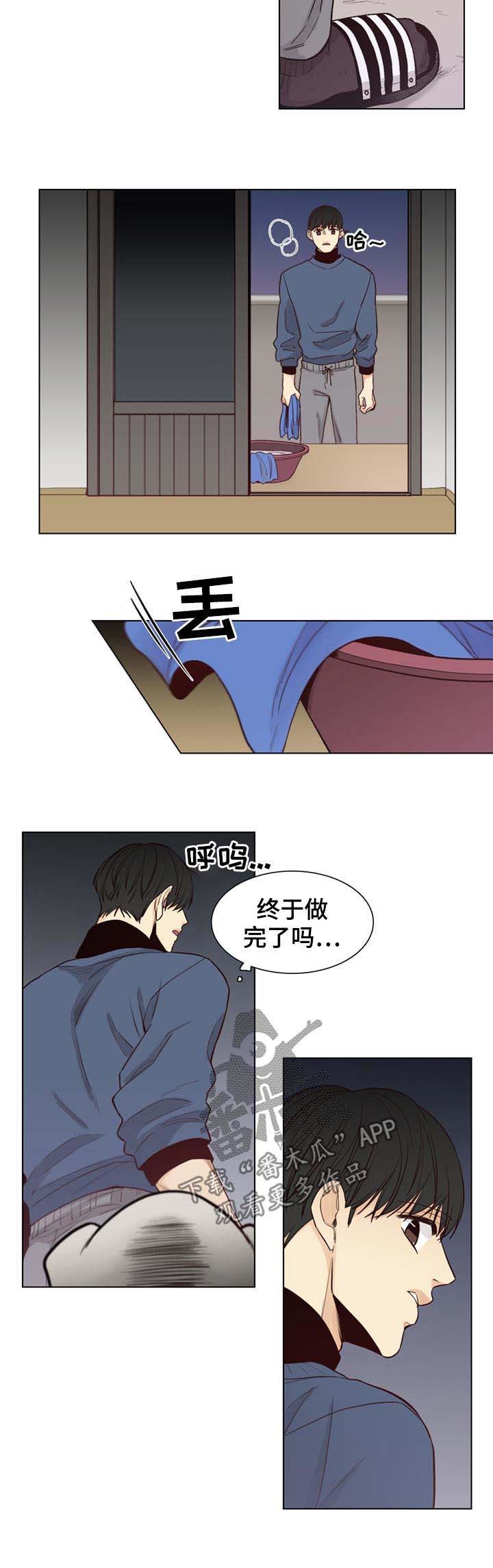 /template/pc/baozi/image/load.gif