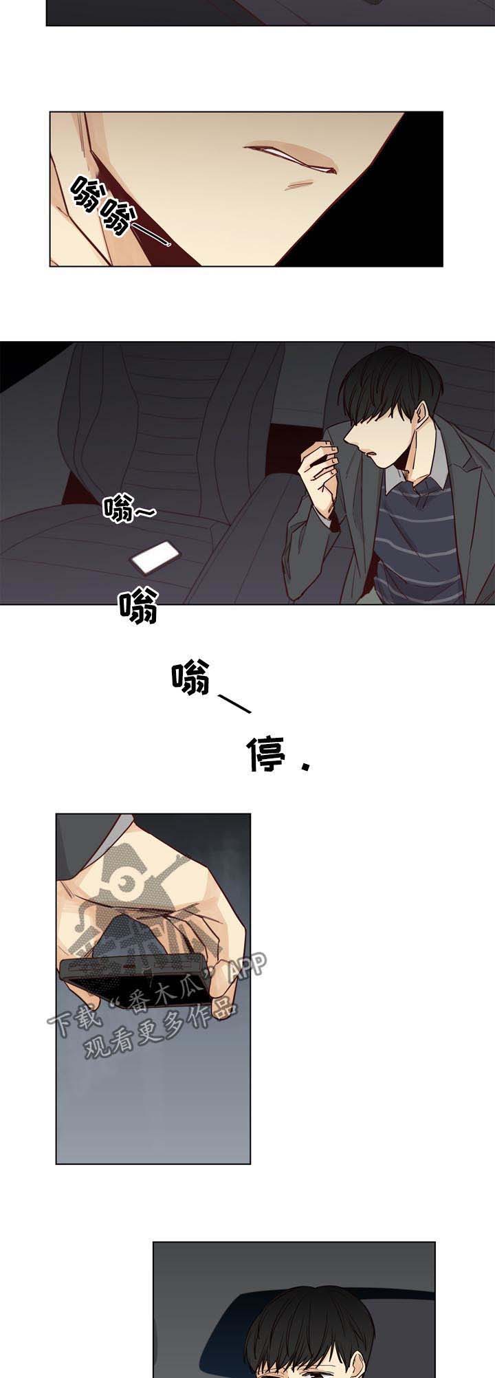 /template/pc/baozi/image/load.gif