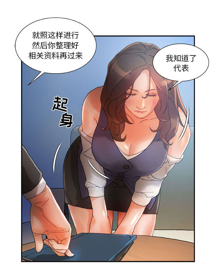 27