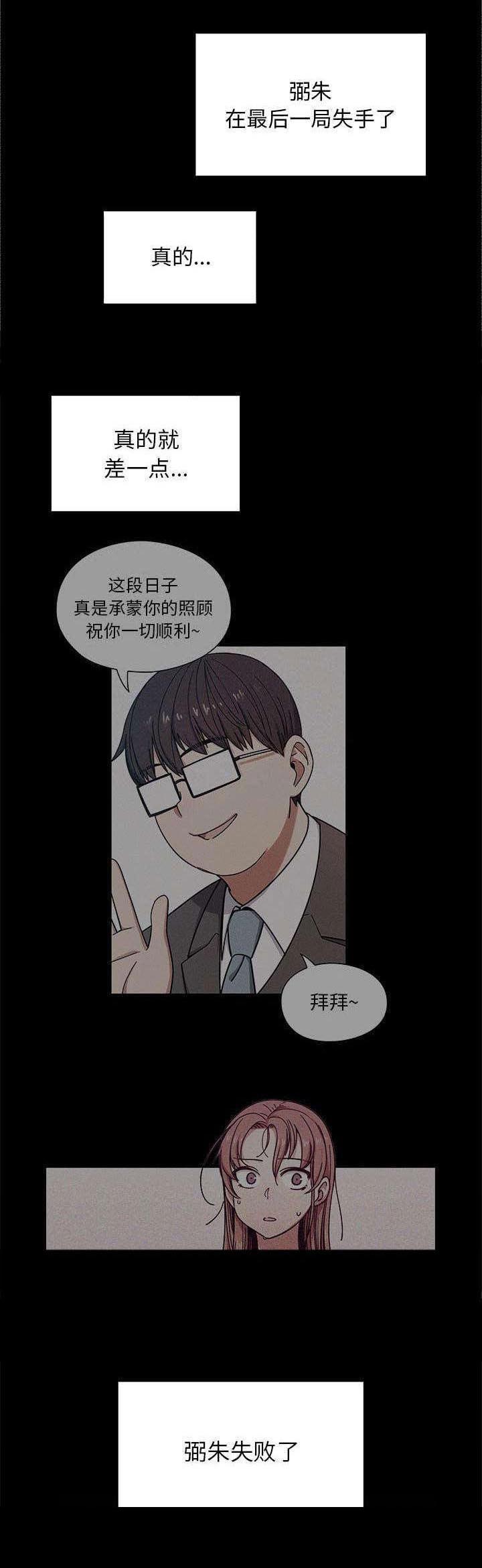 /template/pc/baozi/image/load.gif