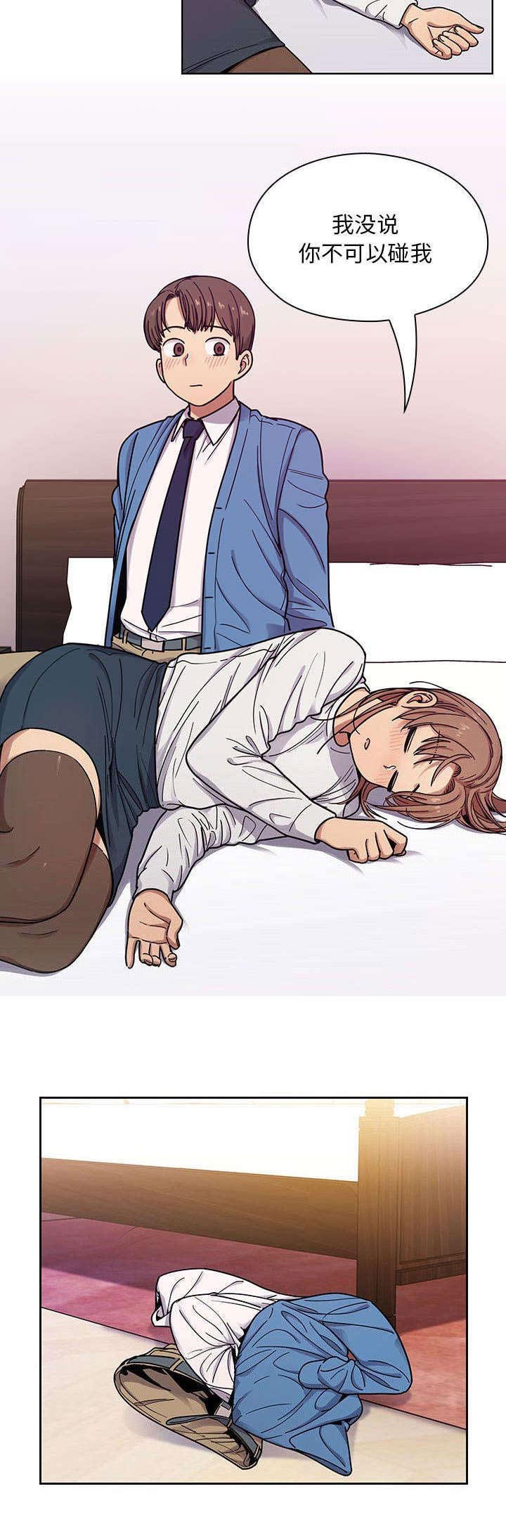 /template/pc/baozi/image/load.gif