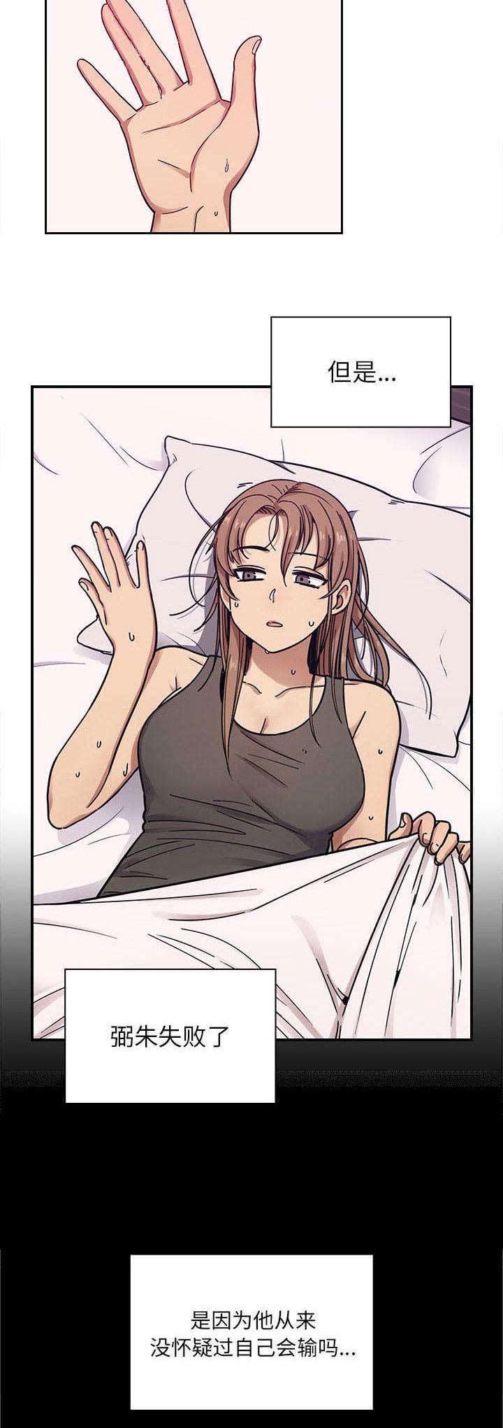 /template/pc/baozi/image/load.gif