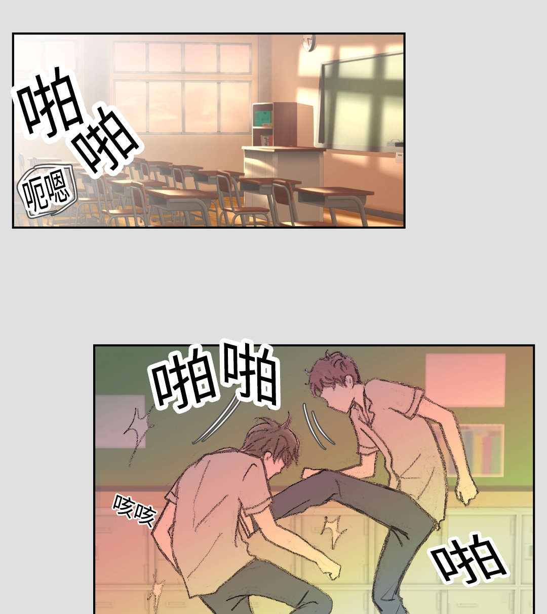 /template/pc/baozi/image/load.gif