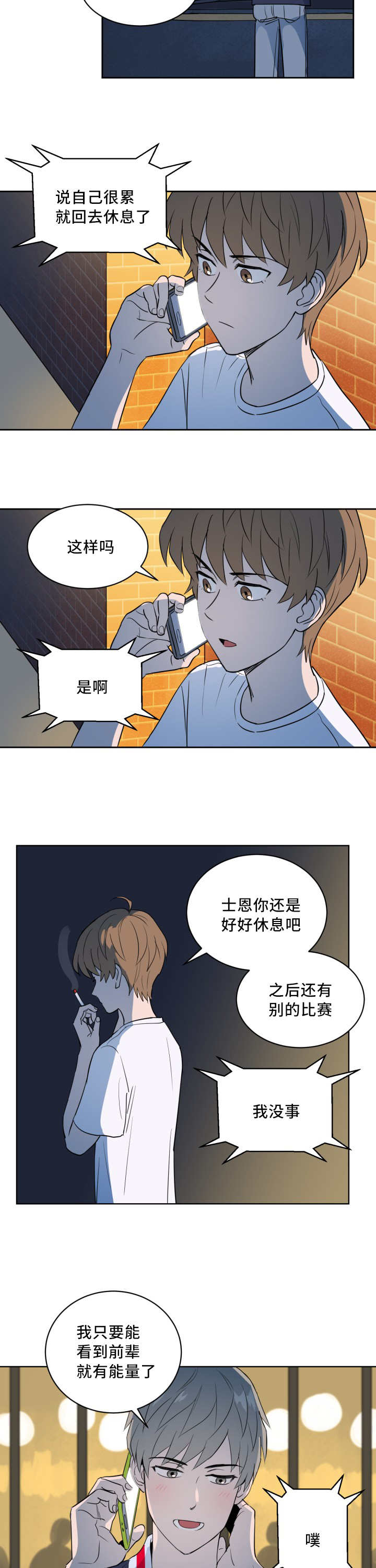 /template/pc/baozi/image/load.gif