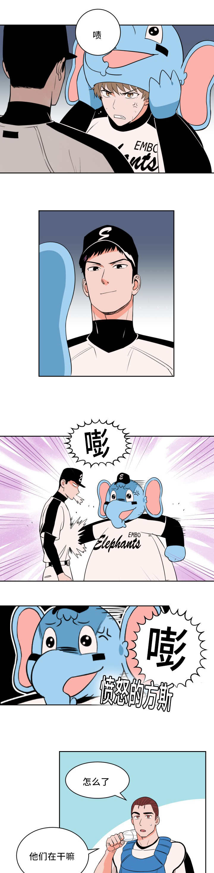 /template/pc/baozi/image/load.gif