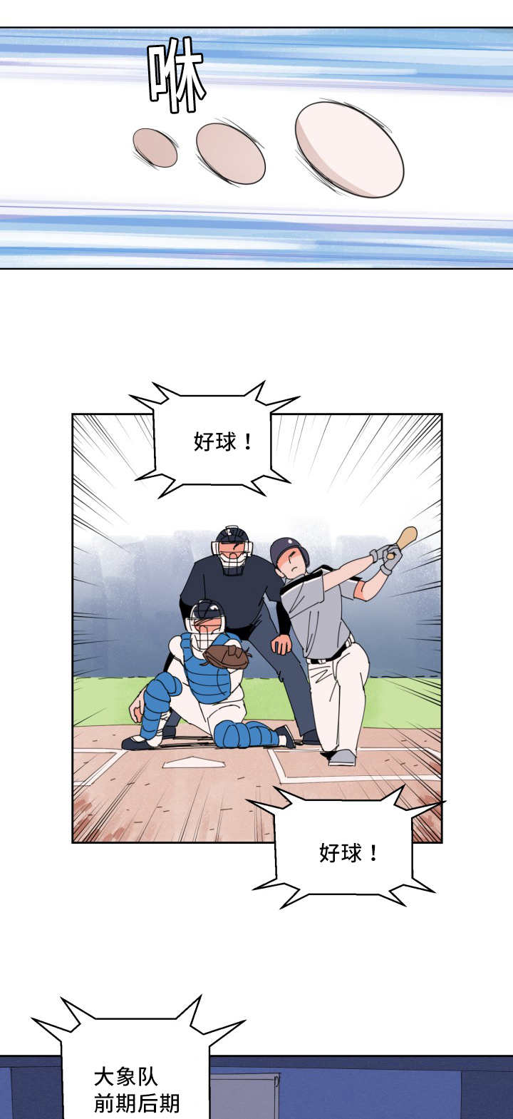 /template/pc/baozi/image/load.gif