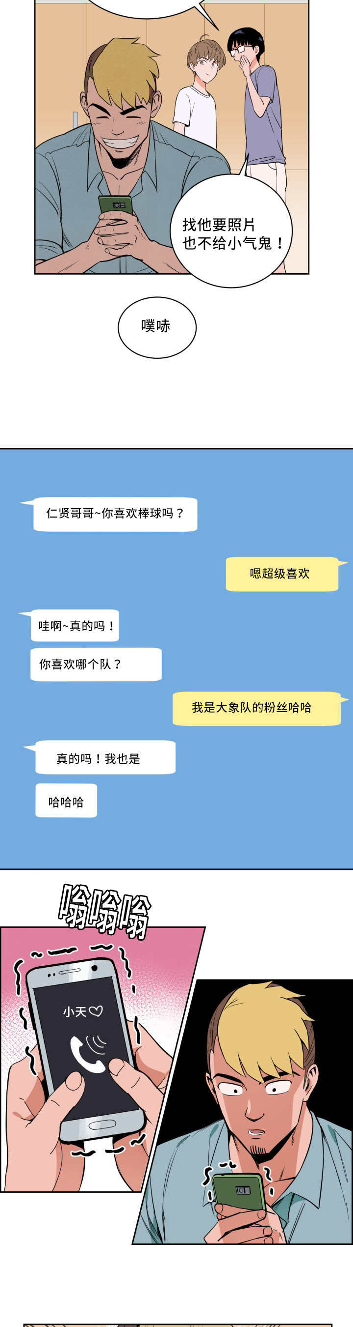 3.jpg