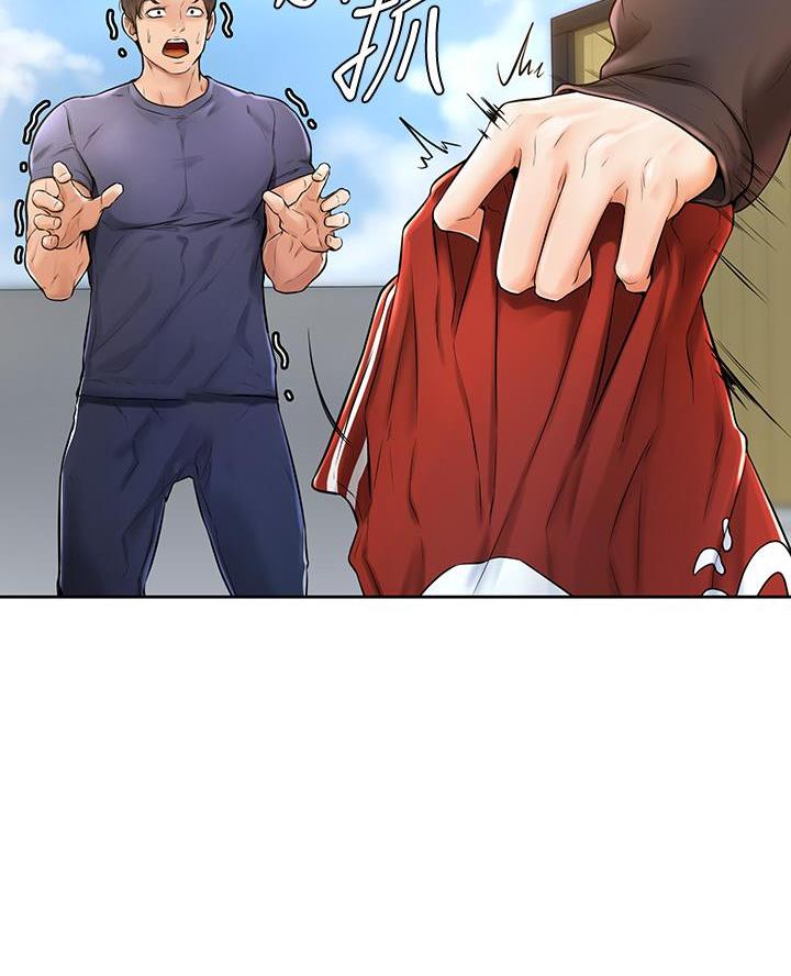61
