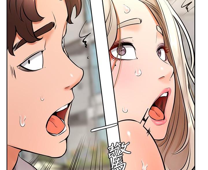 73