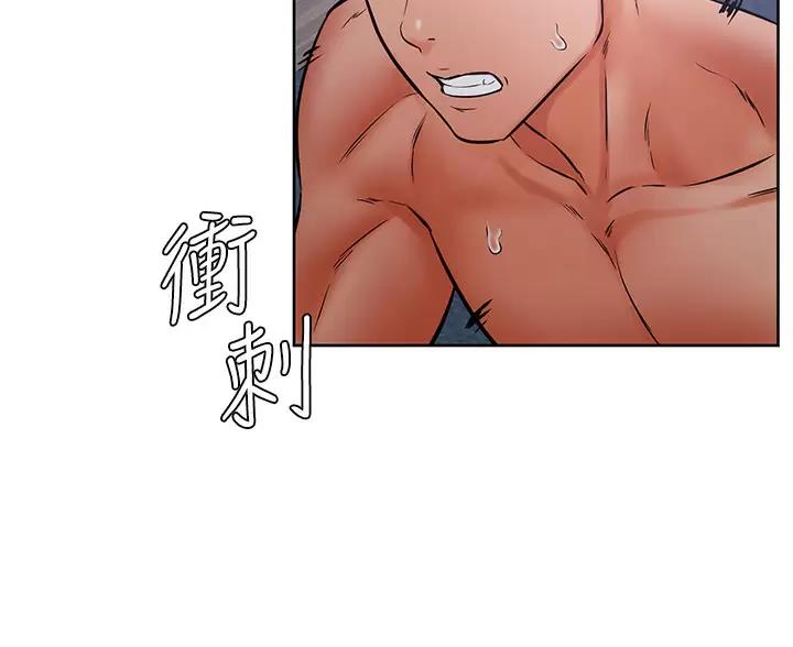 74