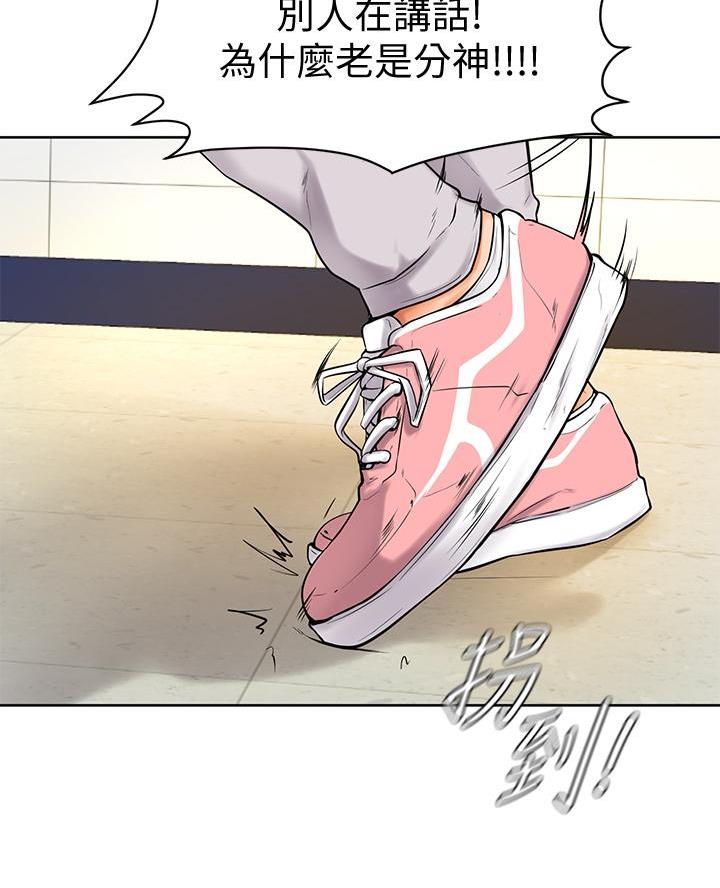 58