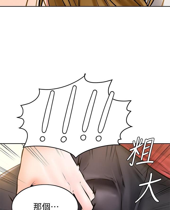 45
