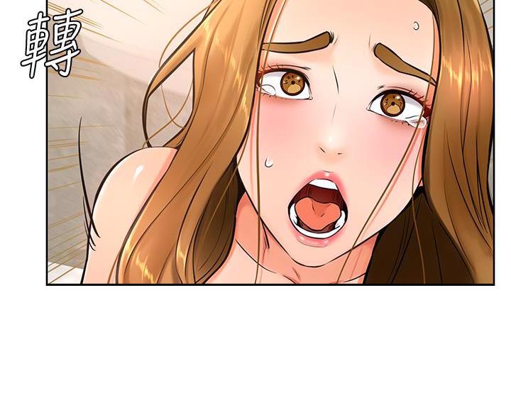 71
