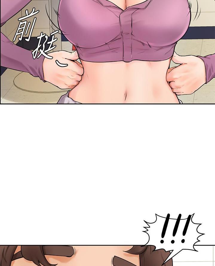 51