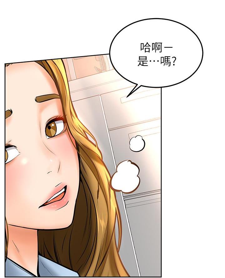 55