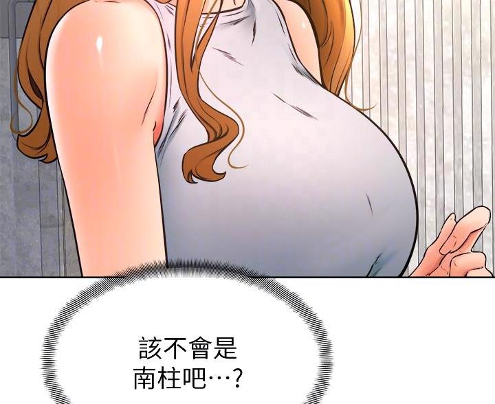 73