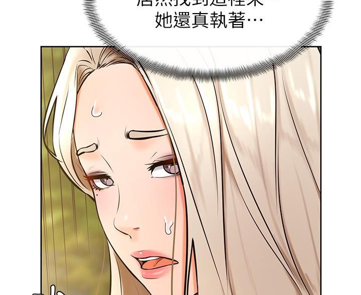 79