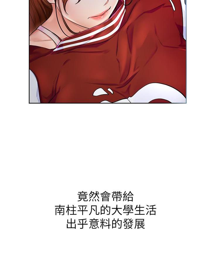 53