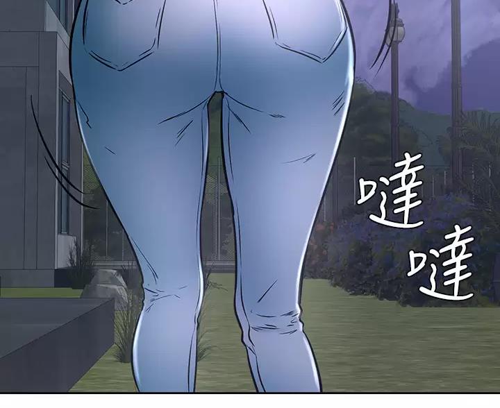 82