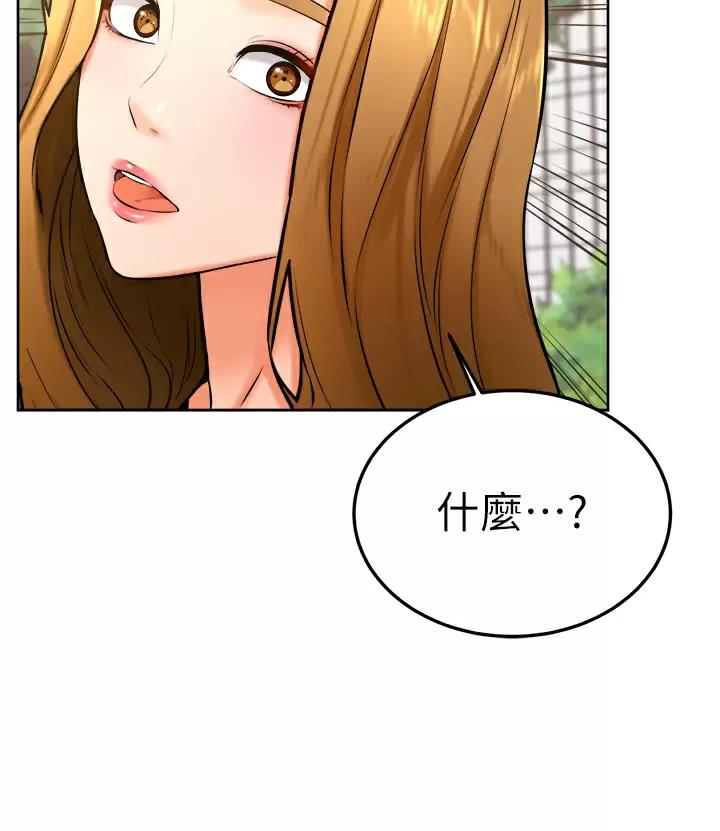 55