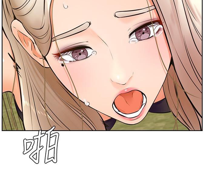 71