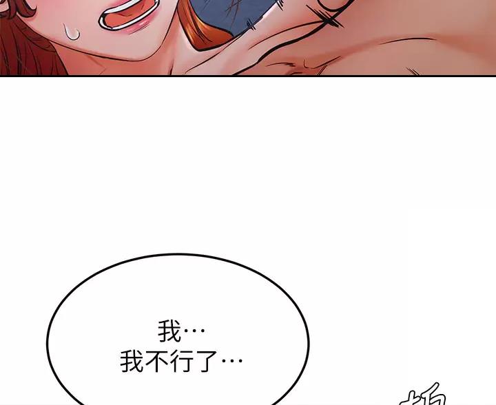 69
