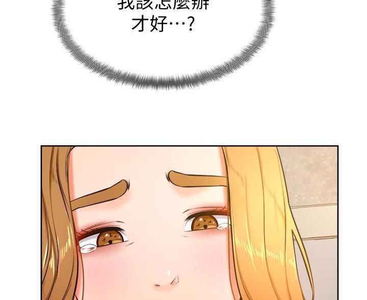 85