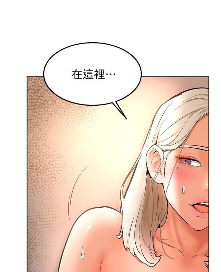45