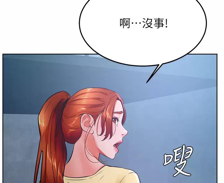 71