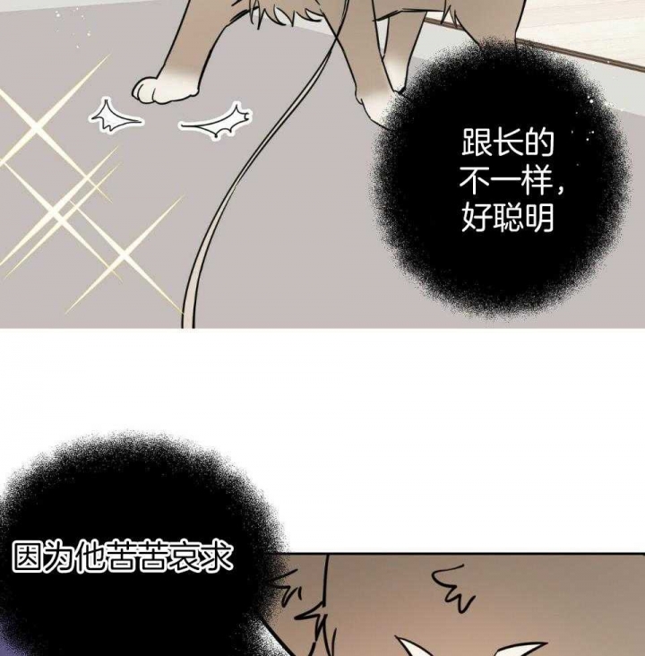 59