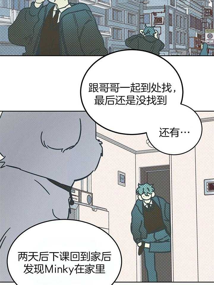 34