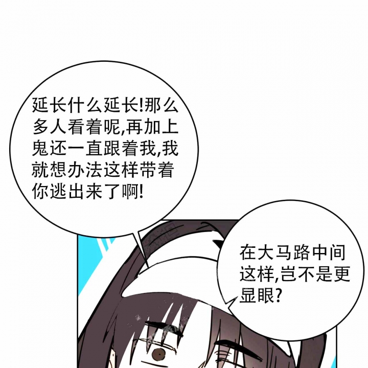 53