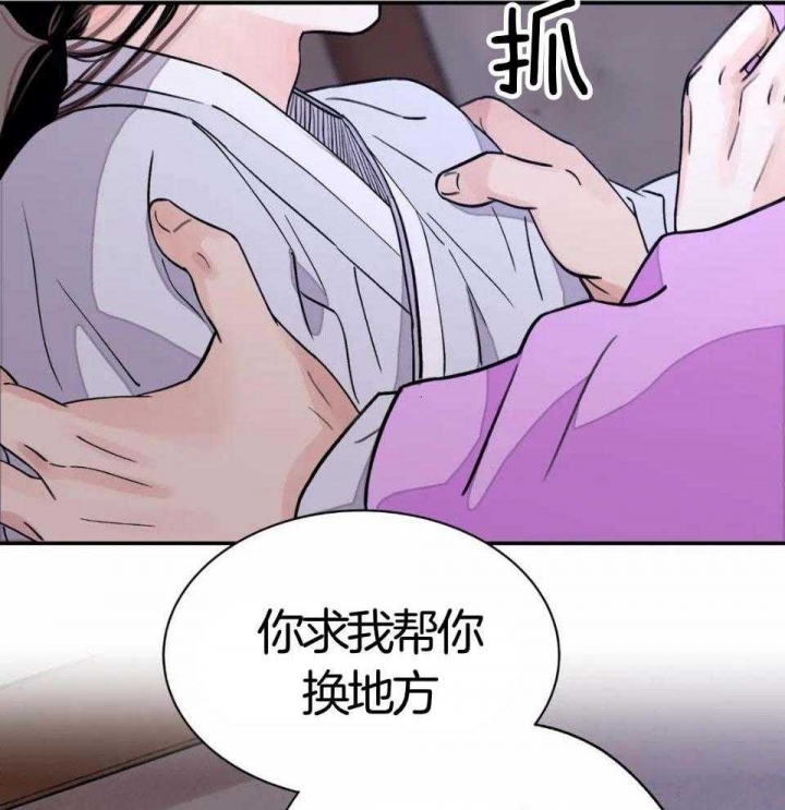 71