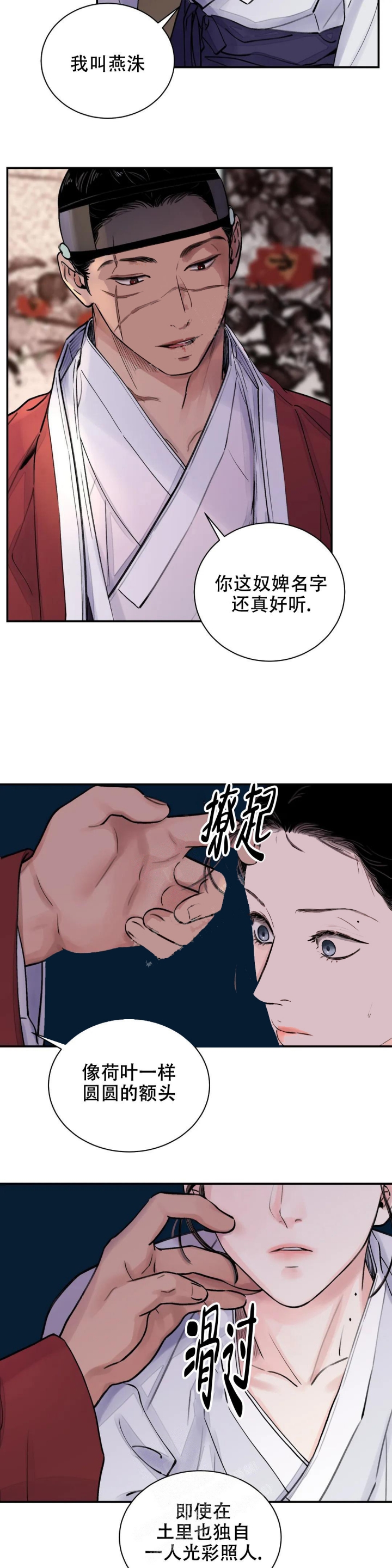 14.jpg