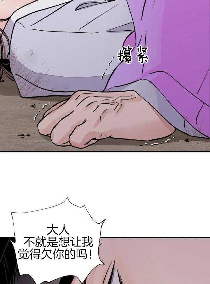28.jpg