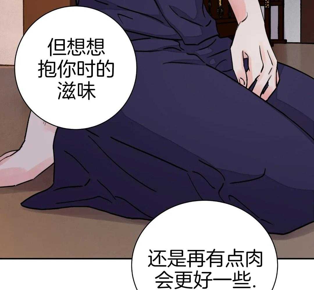 59