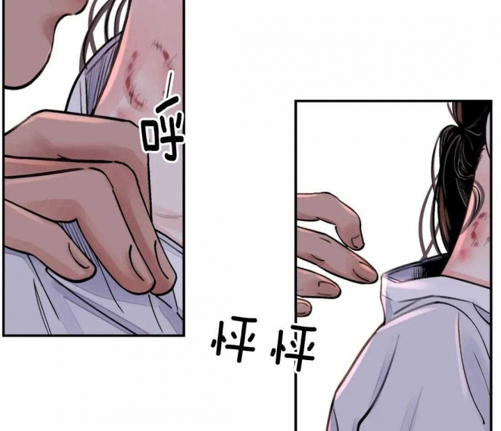 53