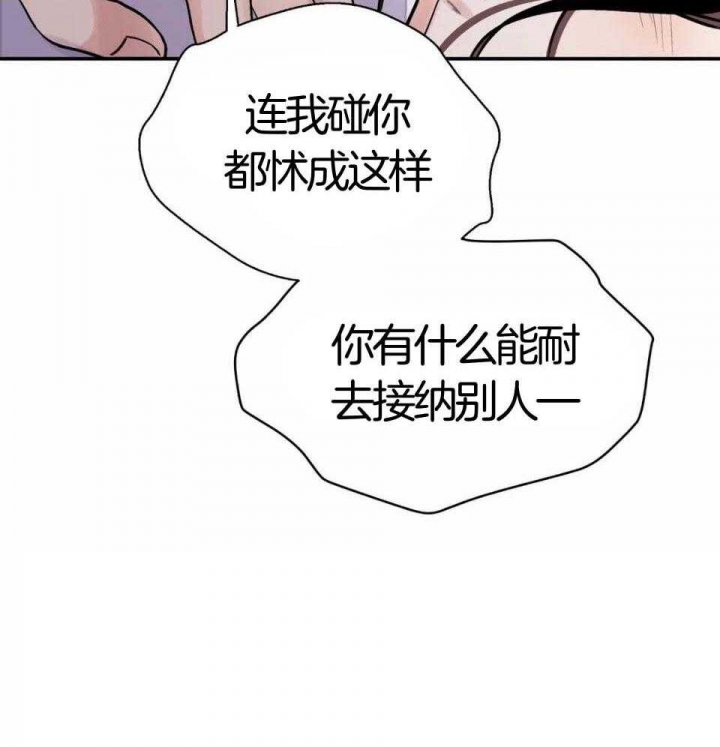 71