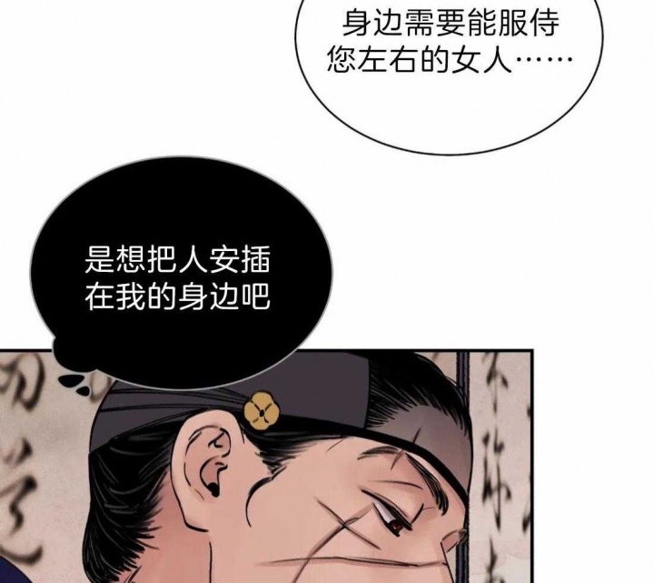 49