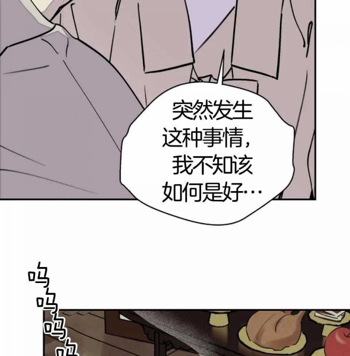 79.jpg