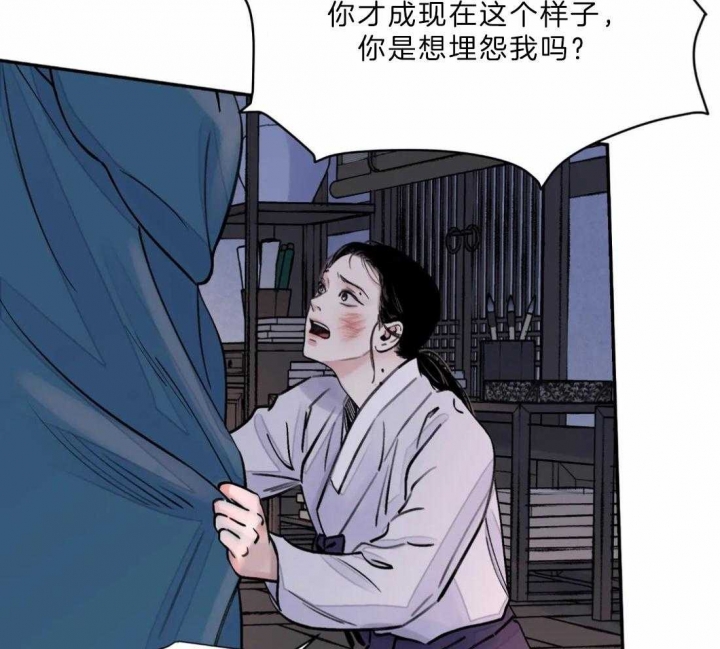 51