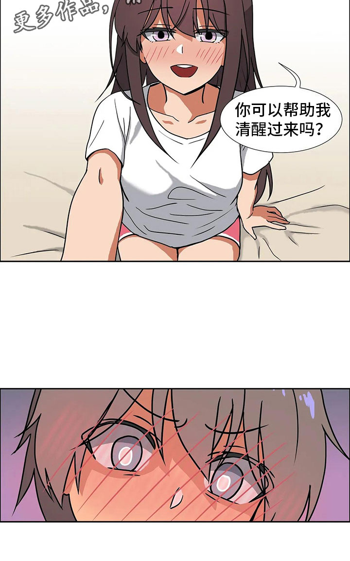 17