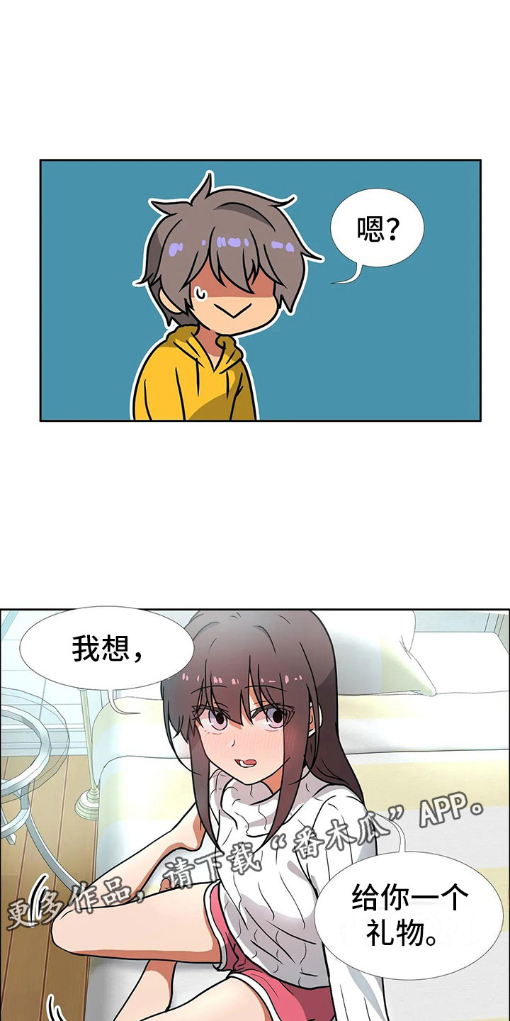 17