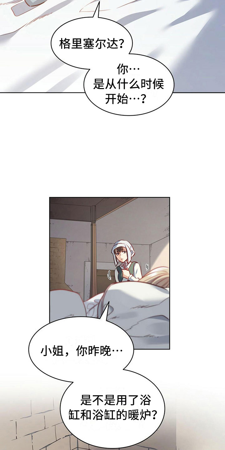 25.jpg