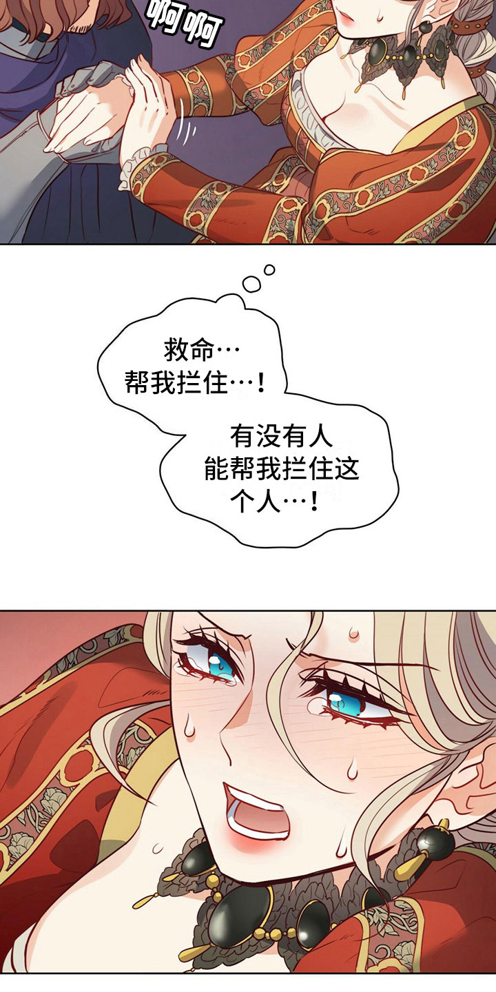 16.jpg