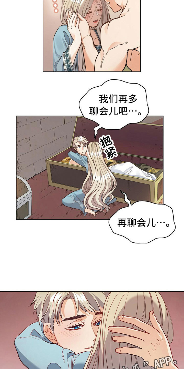 21.jpg